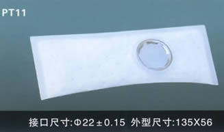 汽車電動燃油泵過濾網