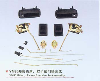 YN85海拉克斯、皮卡門(mén)鎖總成