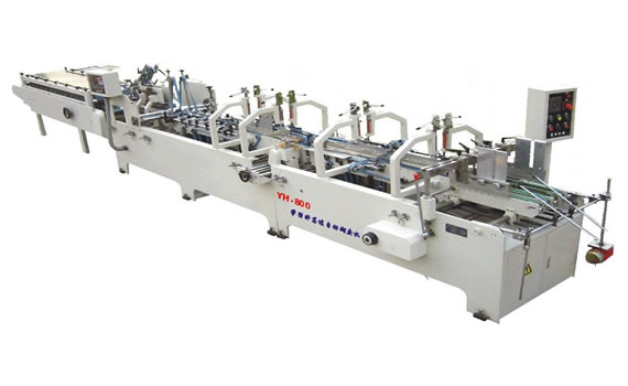 帶預(yù)折全自動(dòng)高速糊盒機(jī)