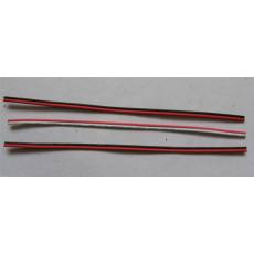 雙排注條電子線