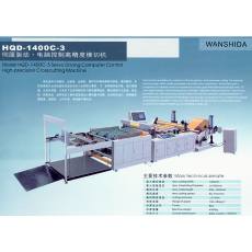 伺服驅(qū)動.電腦控制高精度橫切機(jī)