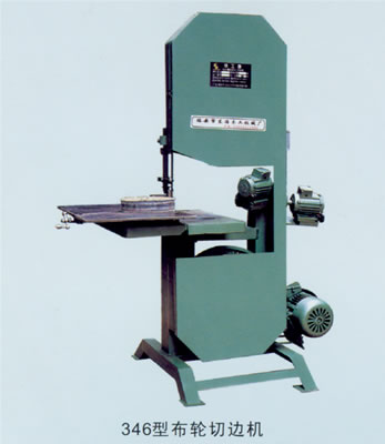 346型布輪切邊機