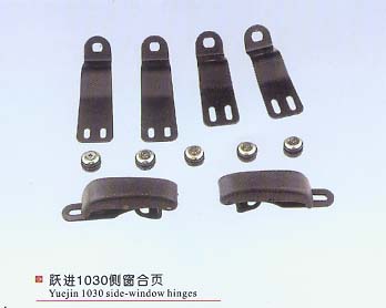 躍進1030側窗合頁