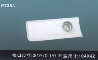 汽車電動燃油泵過濾網