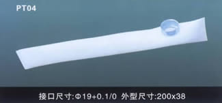 汽車(chē)電動(dòng)燃油泵過(guò)濾網(wǎng)