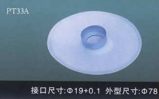 汽車電動燃油泵過濾網(wǎng)