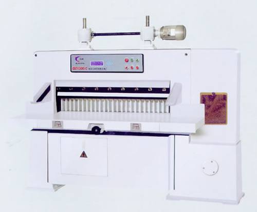 QZ-1300C型切紙機(jī)
