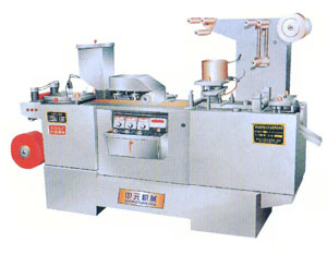 平板全自動(dòng)鋁塑泡罩包裝機(jī)