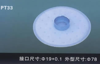 汽車電動(dòng)燃油泵過濾網(wǎng)