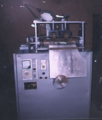 RWQ清潔球生產(chǎn)設(shè)備