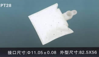 汽車電動燃油泵過濾網