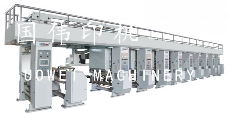 GWASY-AH型電腦高速凹版印刷機