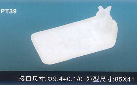 汽車電動燃油泵過濾網