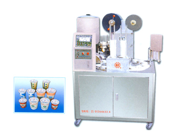 全自動轉(zhuǎn)盤式紙塑杯灌封機