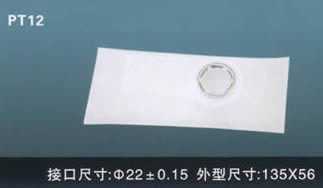 汽車電動(dòng)燃油泵過(guò)濾網(wǎng)