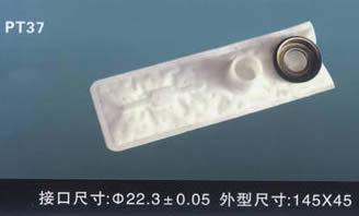 汽車電動燃油泵過濾網(wǎng)