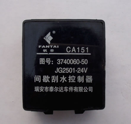 間歇刮水控制器