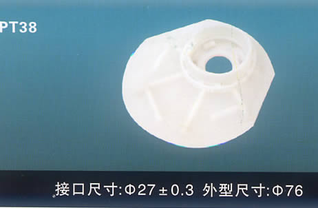 汽車電動燃油泵過濾網(wǎng)