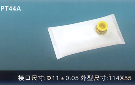 汽車電動燃油泵過濾網