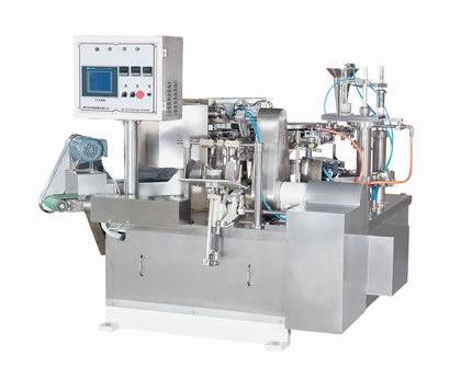 給袋式全自動包裝機(jī)