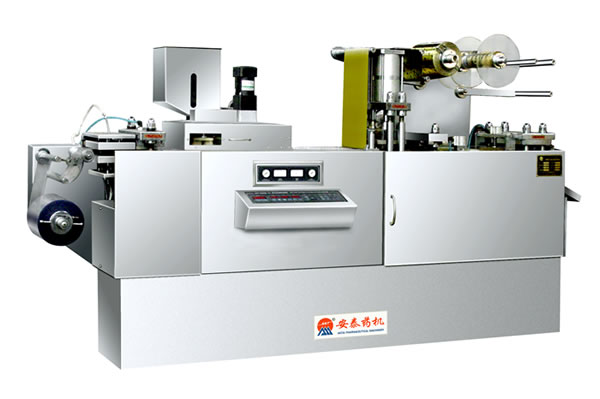 平板式自動(dòng)泡罩包裝機(jī)