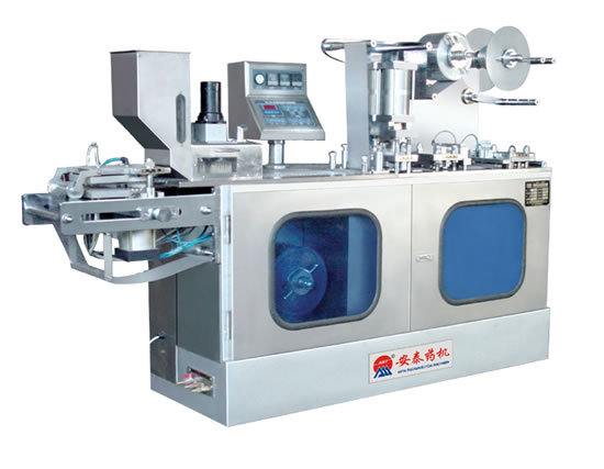 平板式自動泡罩包裝機