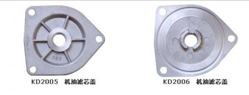 機油芯蓋