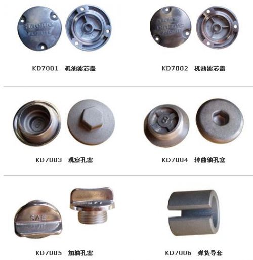 摩托車速度計時器