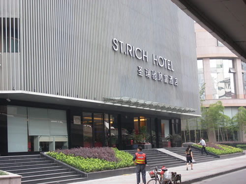 杭州圣瑞馳財富酒店40噸保溫水箱