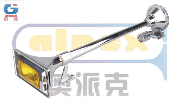 單桿低音電控氣喇叭（帶燈）