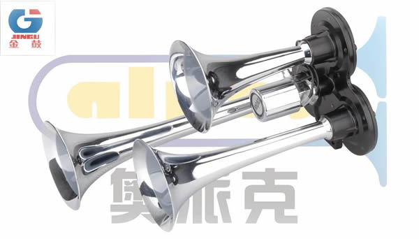 三管電控氣喇叭