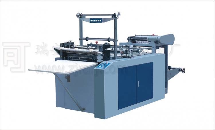 熱封冷切背心袋制袋機(jī)
