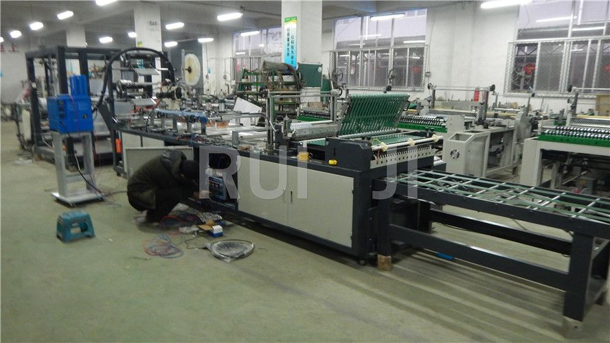 快遞袋制袋機(jī)