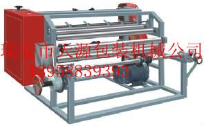 簡(jiǎn)易分條機(jī)