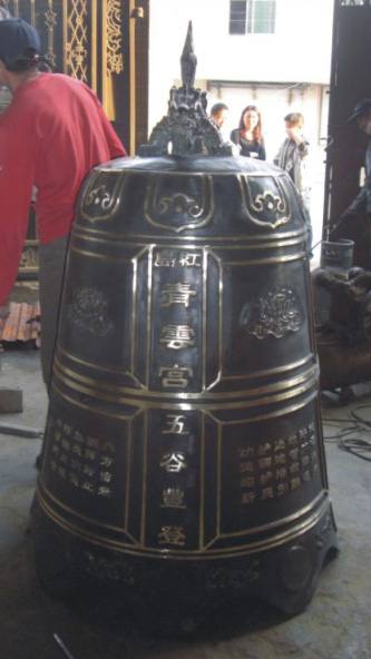 銅鐘011