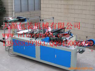 電腦熱封冷切制袋機(jī)