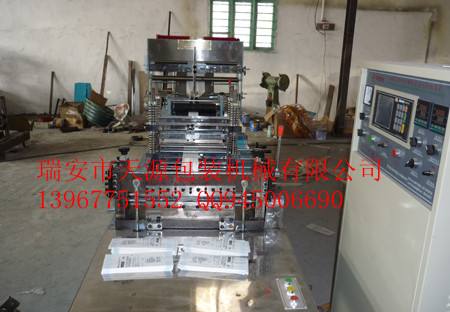 雞柳袋制袋機(jī).爆米花制袋機(jī)