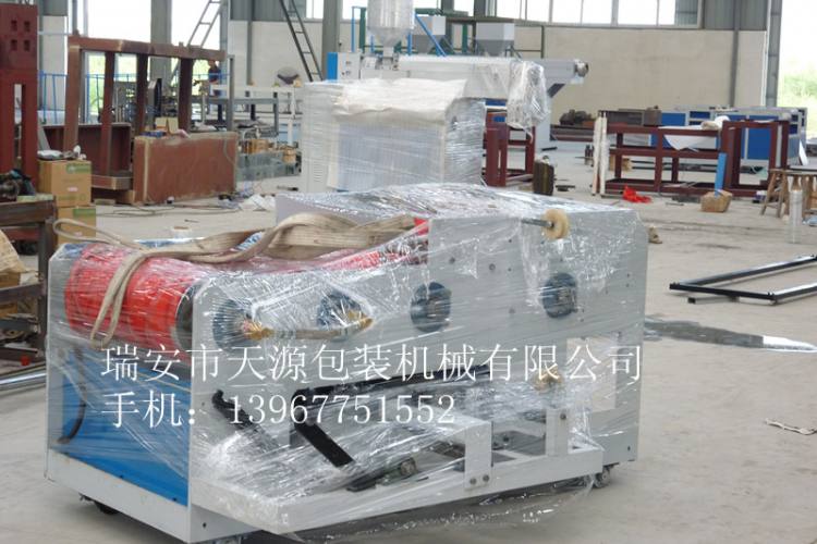 流延膜機廠家.流延膜設備