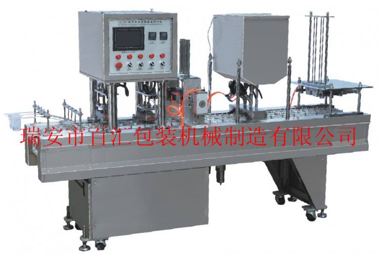 BHQCF-6氣動式片膜洗杯灌裝封口機