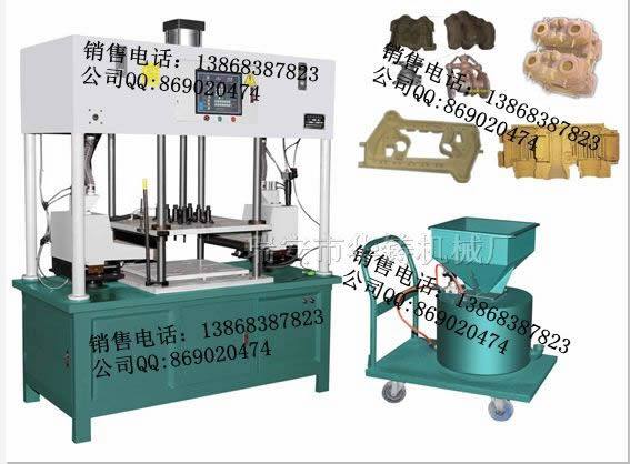 覆膜砂射芯機(jī)HZ-600-C