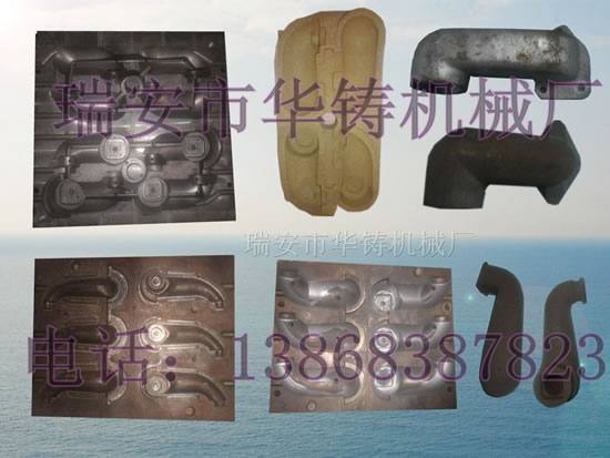 模具、進氣管模具、排氣管模具、模具、泥芯模具