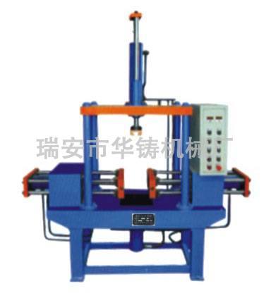 HZ344 水平金屬鑄造機