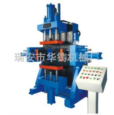 HZ860五開模金屬鑄造機