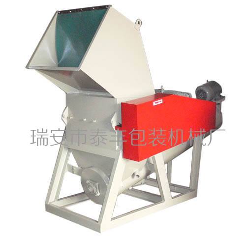 500—650帶水洗粉碎機(jī)