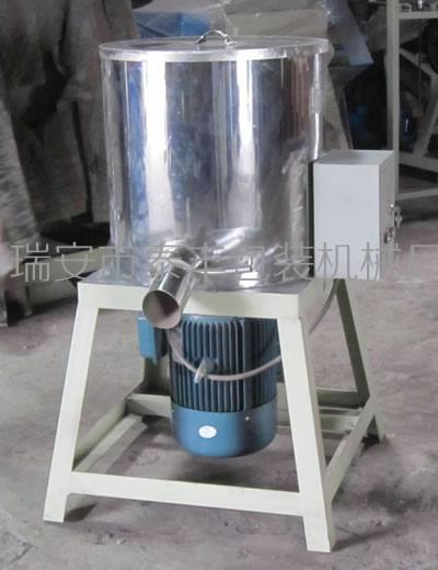 不銹鋼拌料機