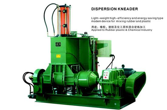 X(S)N橡膠塑料加壓捏煉機