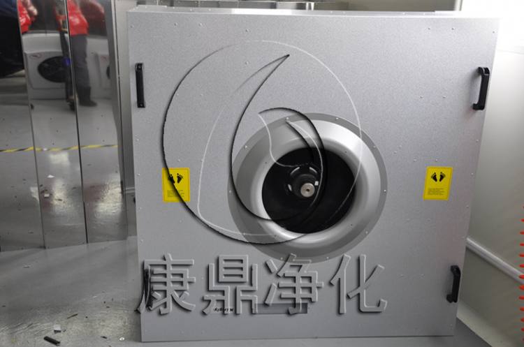 康鼎凈化   廢氣處理工程