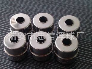 供應瑞安市忠信通用型不銹鋼浮球