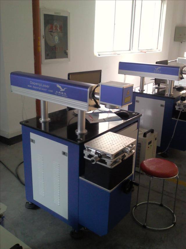 衛(wèi)浴潔具激光打標(biāo)機(jī)