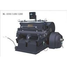 飛馬ML1040/1100/1200壓痕機(jī)